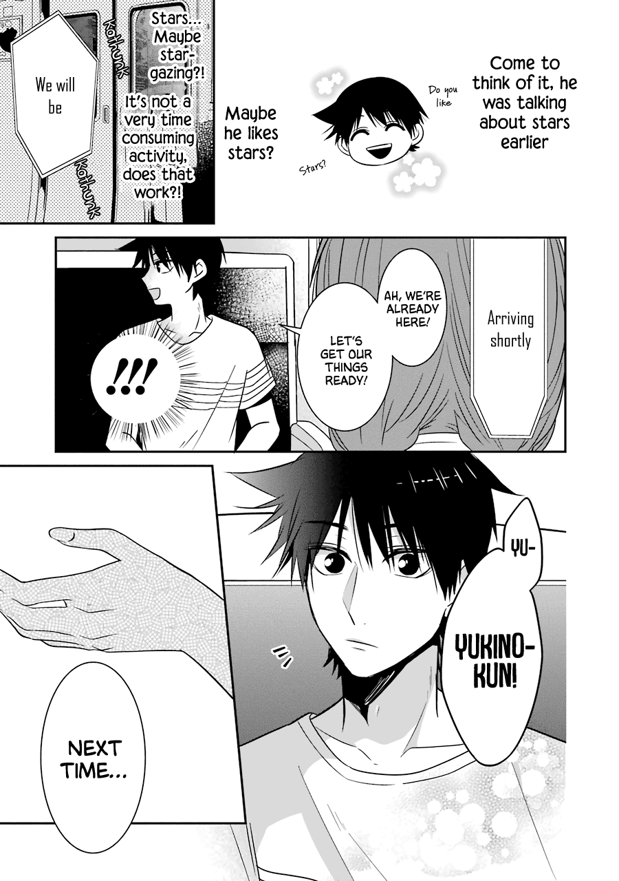 Sangatsu Wa Ore-Sama Ni Narimasu - Vol.3 Chapter 19: Summer Vacation (Conclusion)