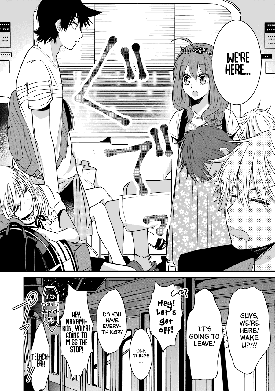 Sangatsu Wa Ore-Sama Ni Narimasu - Vol.3 Chapter 19: Summer Vacation (Conclusion)