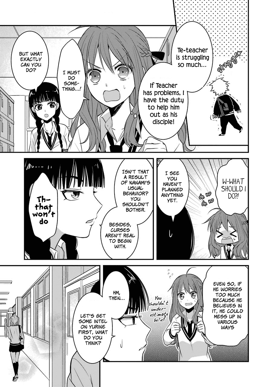 Sangatsu Wa Ore-Sama Ni Narimasu - Chapter 8: Love And Friendship