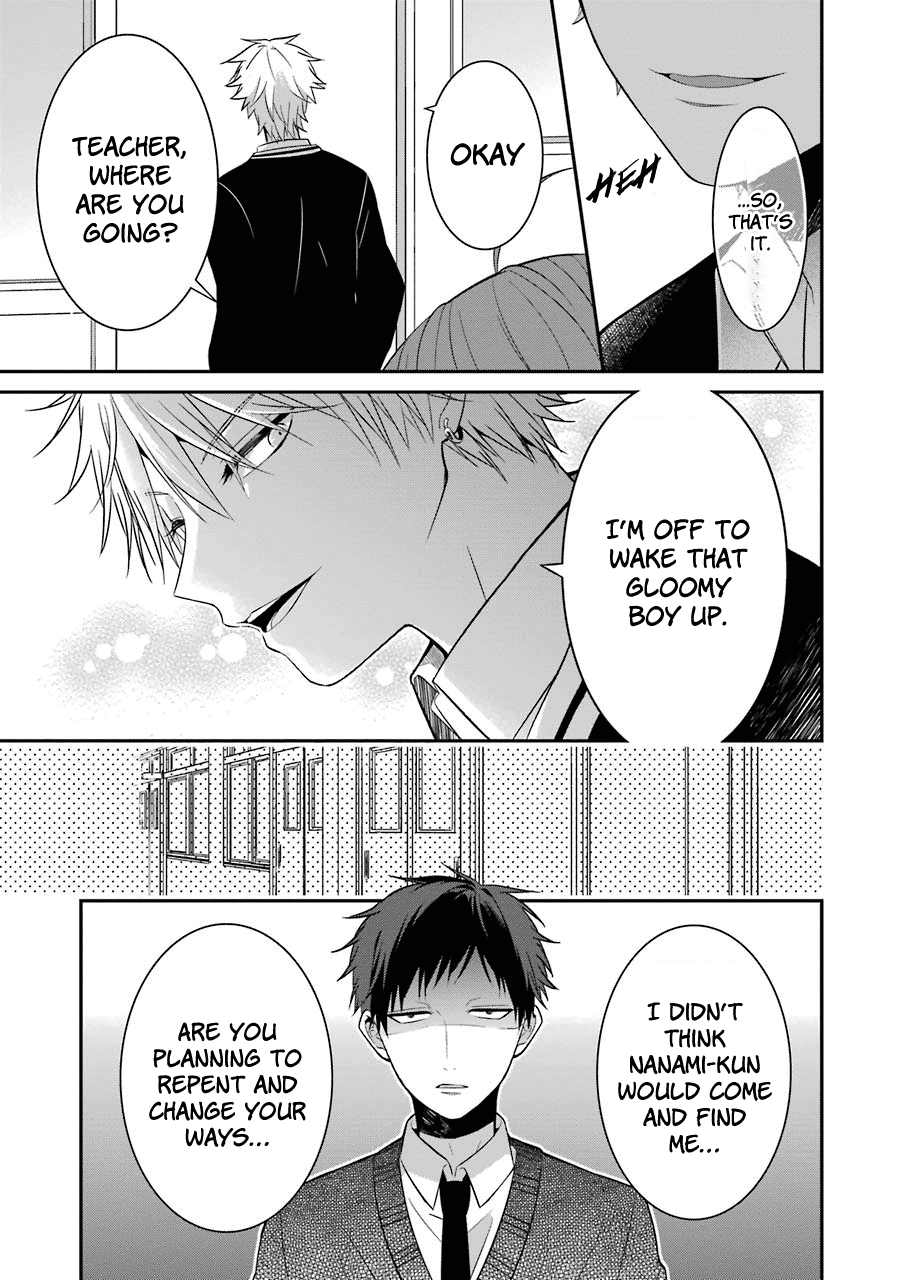 Sangatsu Wa Ore-Sama Ni Narimasu - Chapter 8: Love And Friendship