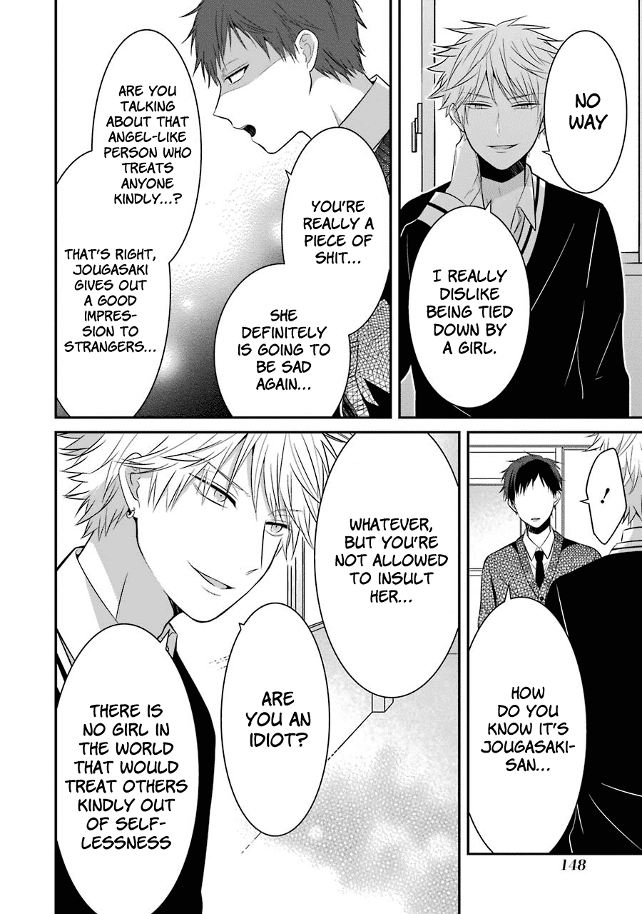 Sangatsu Wa Ore-Sama Ni Narimasu - Chapter 8: Love And Friendship