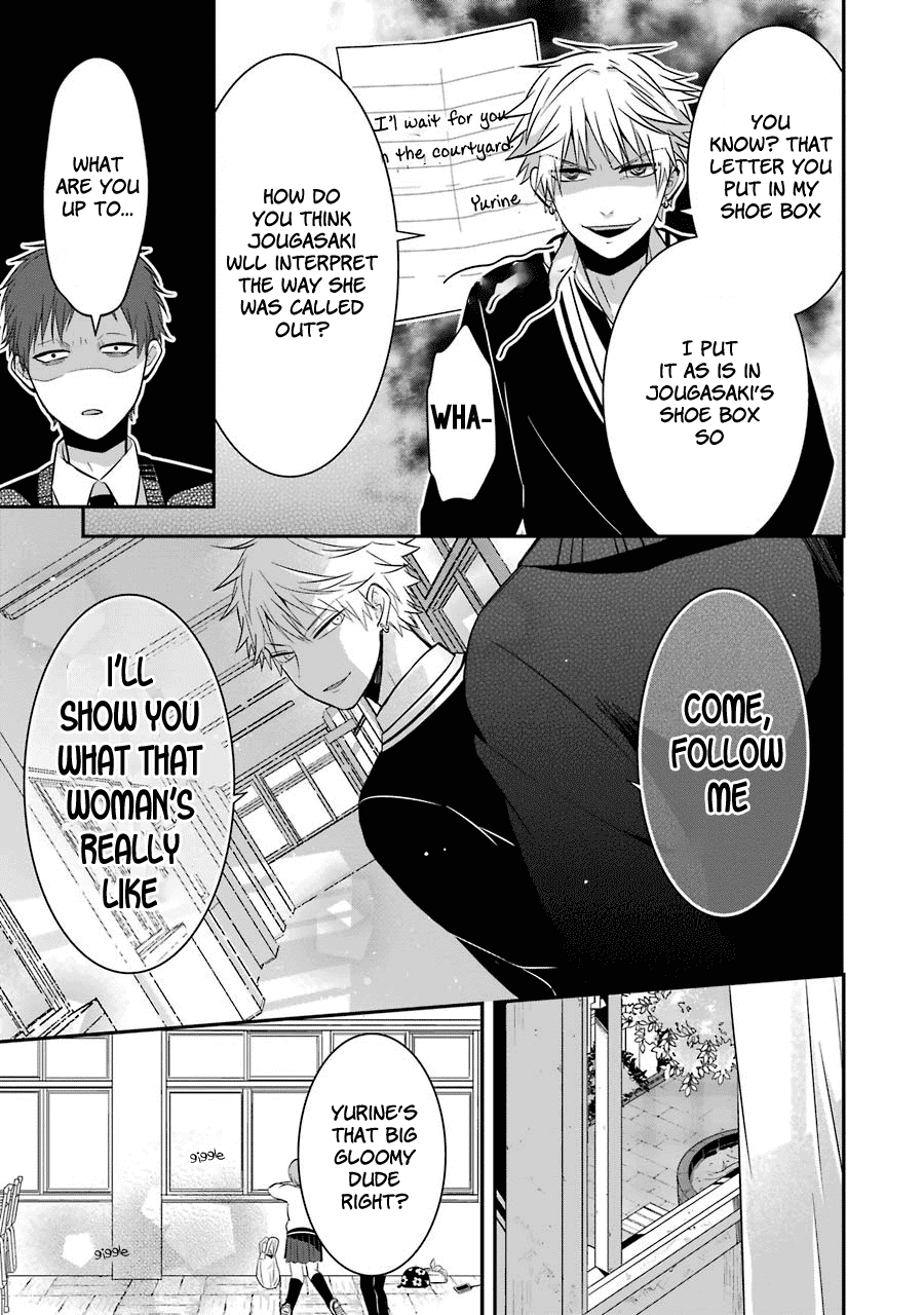 Sangatsu Wa Ore-Sama Ni Narimasu - Chapter 8: Love And Friendship