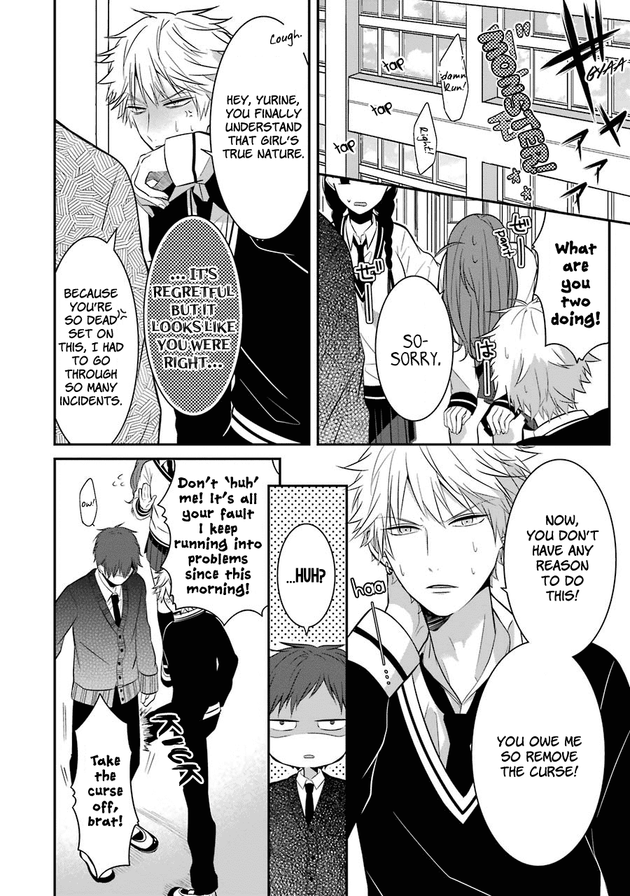 Sangatsu Wa Ore-Sama Ni Narimasu - Chapter 8: Love And Friendship