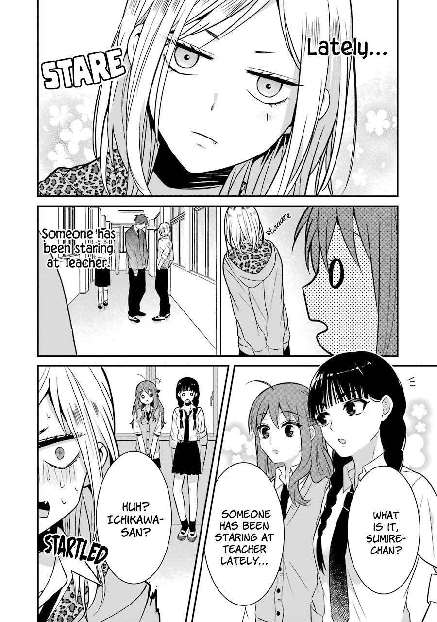 Sangatsu Wa Ore-Sama Ni Narimasu - Chapter 11: Love That Starts With The Looks