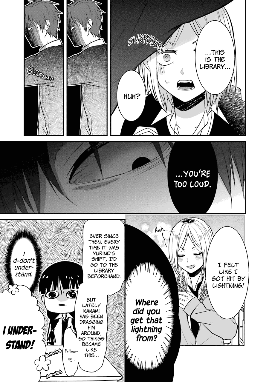 Sangatsu Wa Ore-Sama Ni Narimasu - Chapter 11: Love That Starts With The Looks