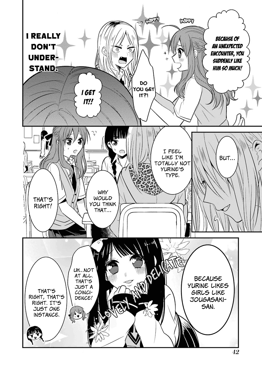 Sangatsu Wa Ore-Sama Ni Narimasu - Chapter 11: Love That Starts With The Looks