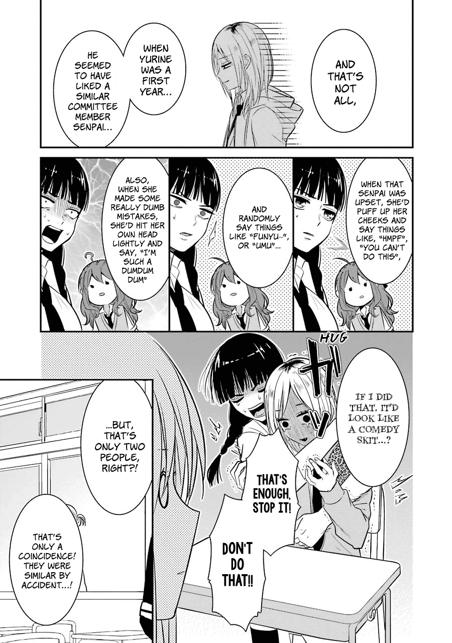 Sangatsu Wa Ore-Sama Ni Narimasu - Chapter 11: Love That Starts With The Looks