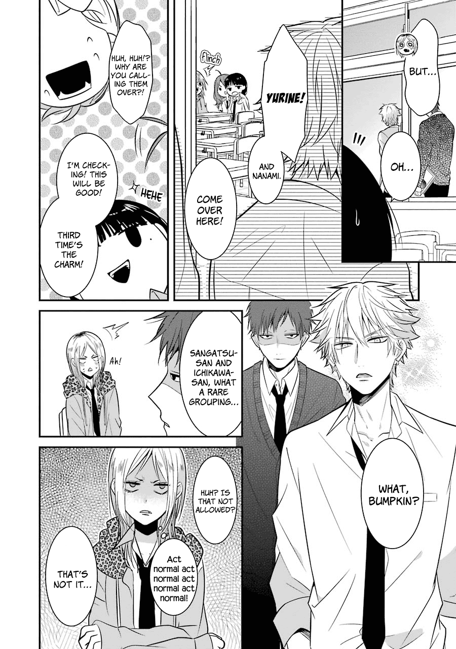 Sangatsu Wa Ore-Sama Ni Narimasu - Chapter 11: Love That Starts With The Looks