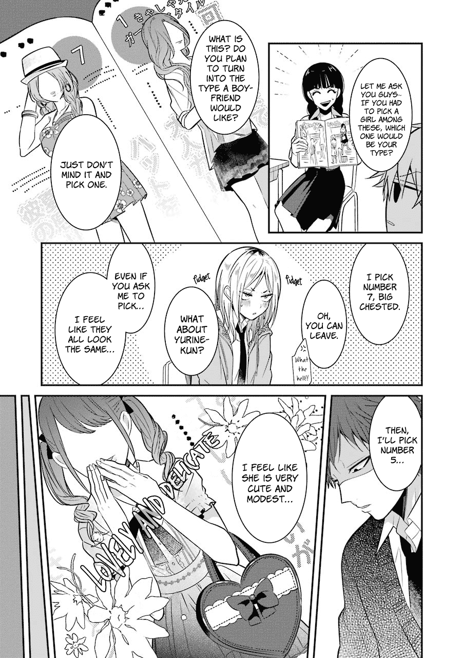 Sangatsu Wa Ore-Sama Ni Narimasu - Chapter 11: Love That Starts With The Looks