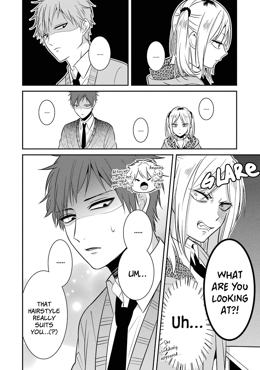 Sangatsu Wa Ore-Sama Ni Narimasu - Chapter 11: Love That Starts With The Looks