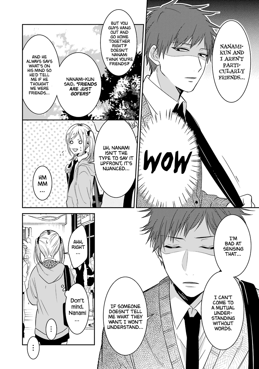 Sangatsu Wa Ore-Sama Ni Narimasu - Vol.3 Chapter 22: Ichikawa Panics