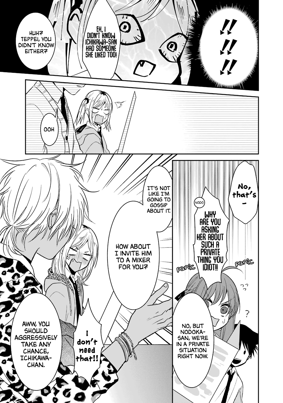 Sangatsu Wa Ore-Sama Ni Narimasu - Vol.3 Chapter 22: Ichikawa Panics