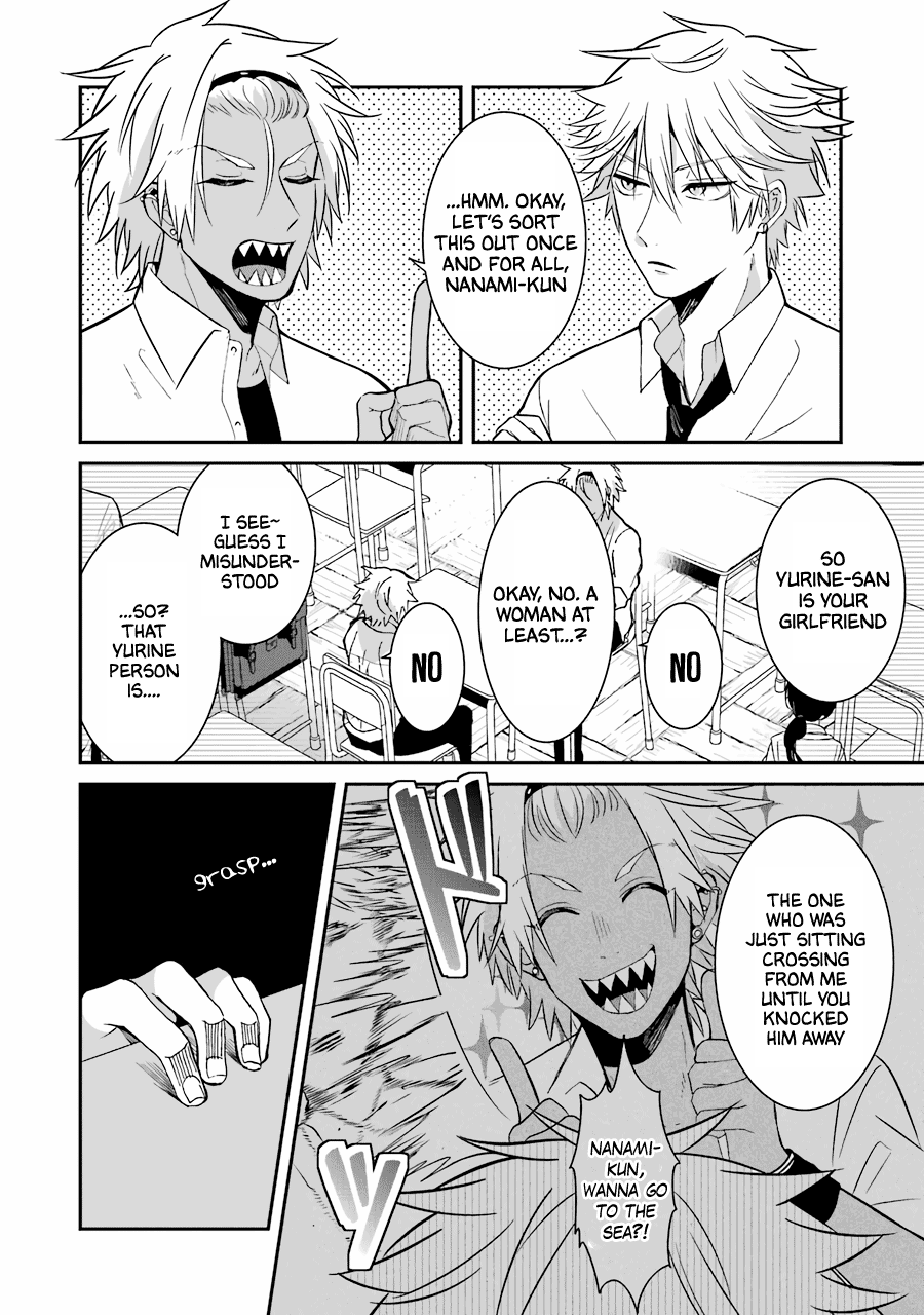 Sangatsu Wa Ore-Sama Ni Narimasu - Vol.3 Chapter 18: Summer Vacation (Part One)