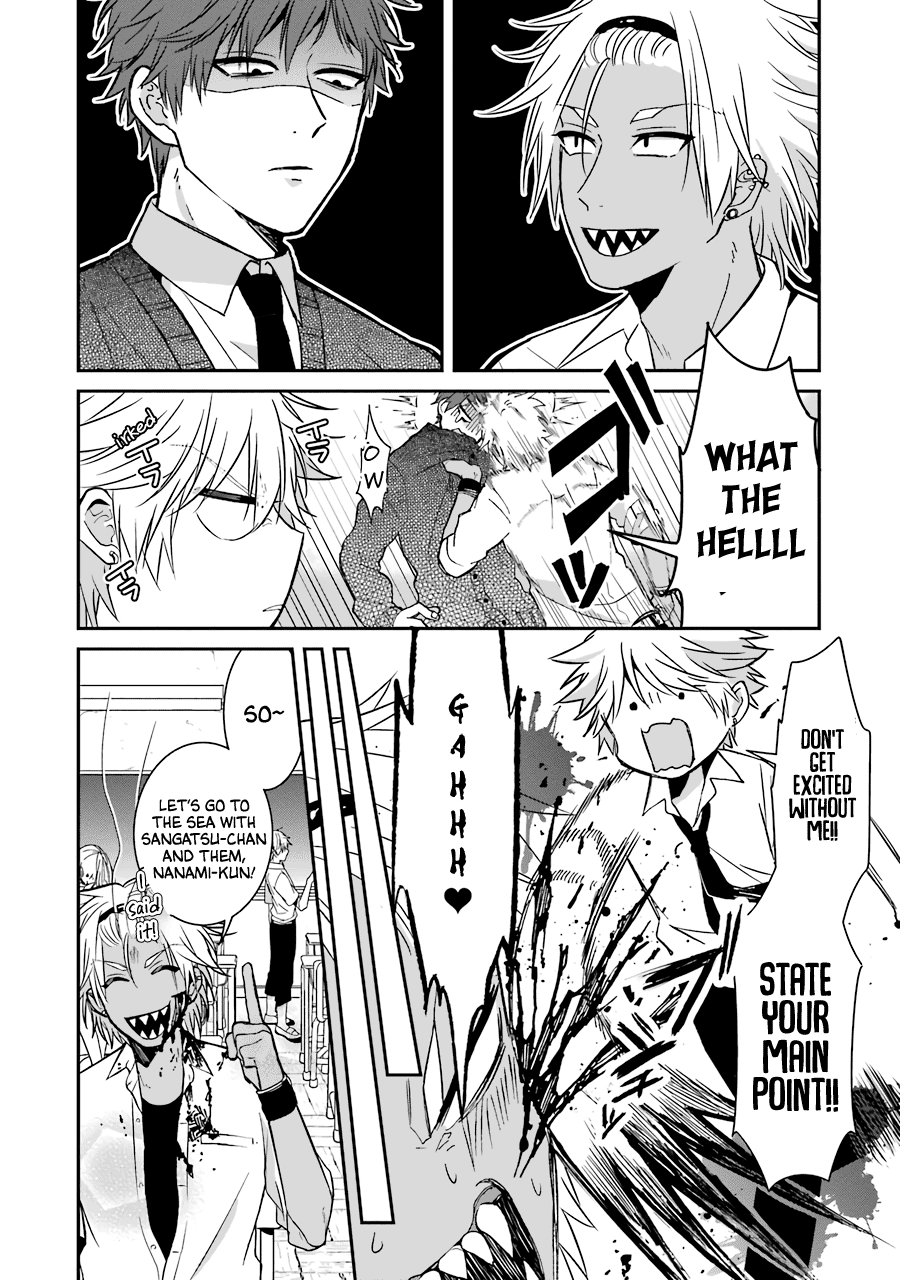 Sangatsu Wa Ore-Sama Ni Narimasu - Vol.3 Chapter 18: Summer Vacation (Part One)