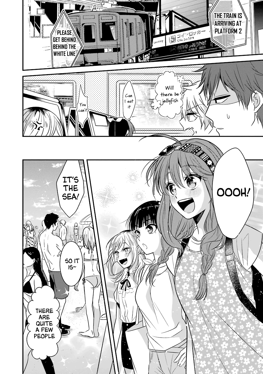 Sangatsu Wa Ore-Sama Ni Narimasu - Vol.3 Chapter 18: Summer Vacation (Part One)