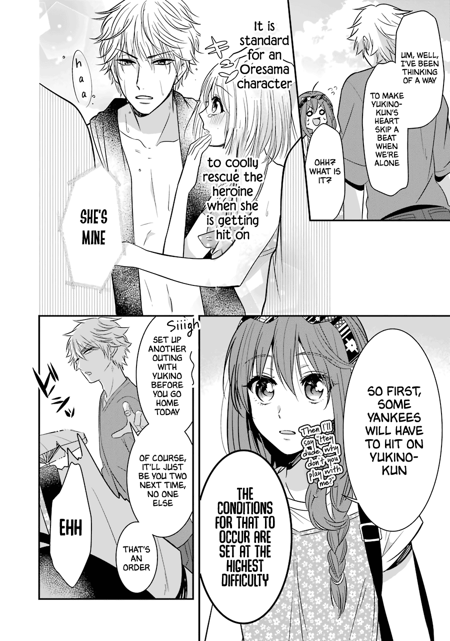 Sangatsu Wa Ore-Sama Ni Narimasu - Vol.3 Chapter 18: Summer Vacation (Part One)