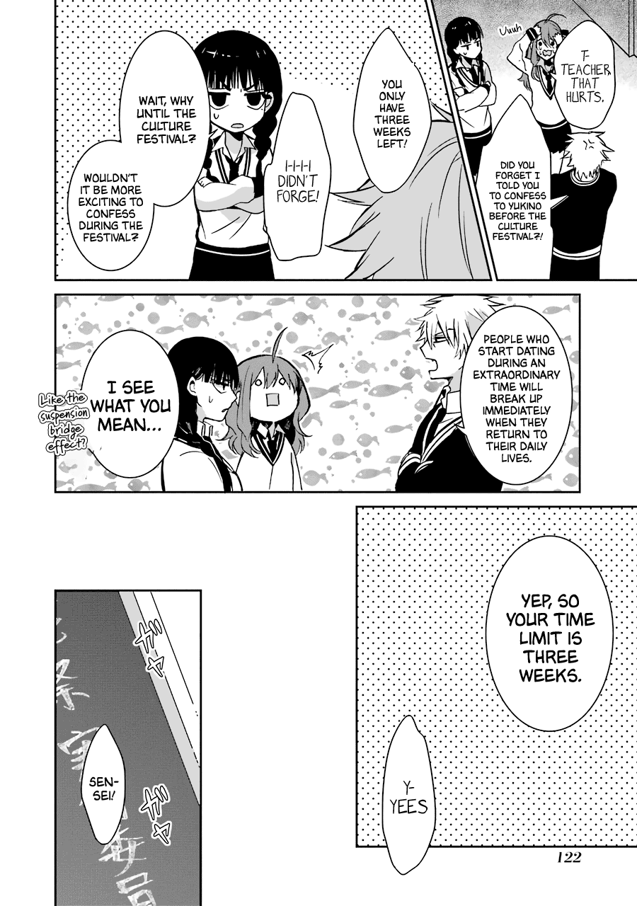 Sangatsu Wa Ore-Sama Ni Narimasu - Vol.3 Chapter 24: I Want To Be Close To "Yu"