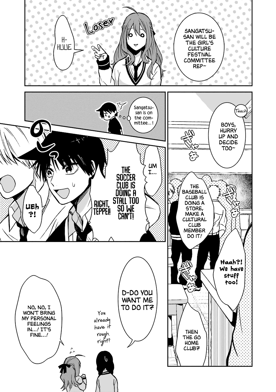 Sangatsu Wa Ore-Sama Ni Narimasu - Vol.3 Chapter 24: I Want To Be Close To "Yu"