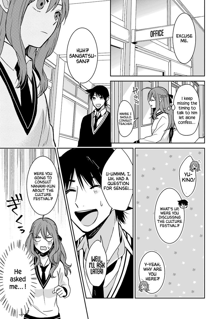 Sangatsu Wa Ore-Sama Ni Narimasu - Vol.3 Chapter 24: I Want To Be Close To "Yu"