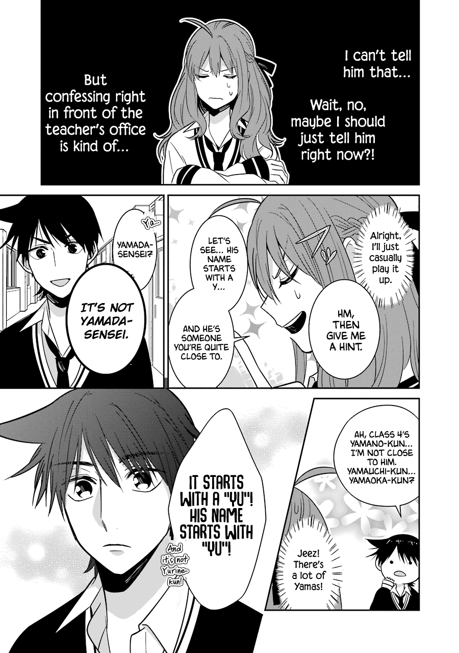 Sangatsu Wa Ore-Sama Ni Narimasu - Vol.3 Chapter 24: I Want To Be Close To "Yu"