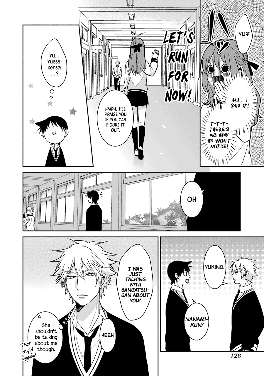 Sangatsu Wa Ore-Sama Ni Narimasu - Vol.3 Chapter 24: I Want To Be Close To "Yu"