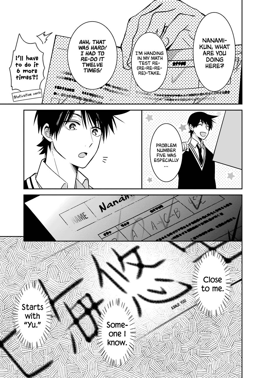 Sangatsu Wa Ore-Sama Ni Narimasu - Vol.3 Chapter 24: I Want To Be Close To "Yu"