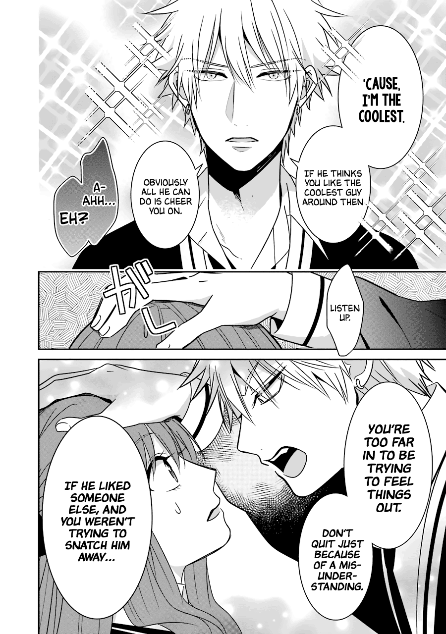 Sangatsu Wa Ore-Sama Ni Narimasu - Vol.3 Chapter 24: I Want To Be Close To "Yu"