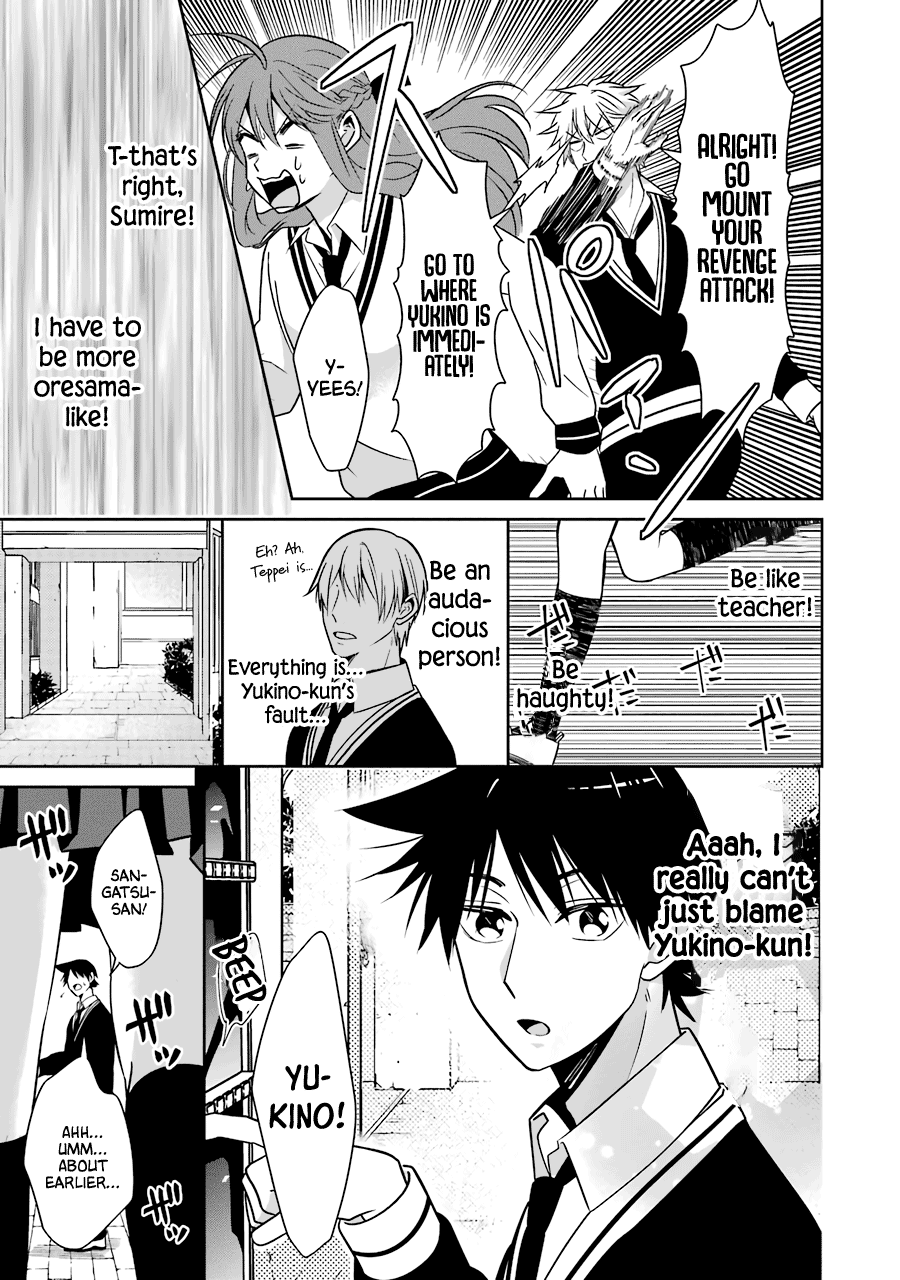 Sangatsu Wa Ore-Sama Ni Narimasu - Vol.3 Chapter 24: I Want To Be Close To "Yu"