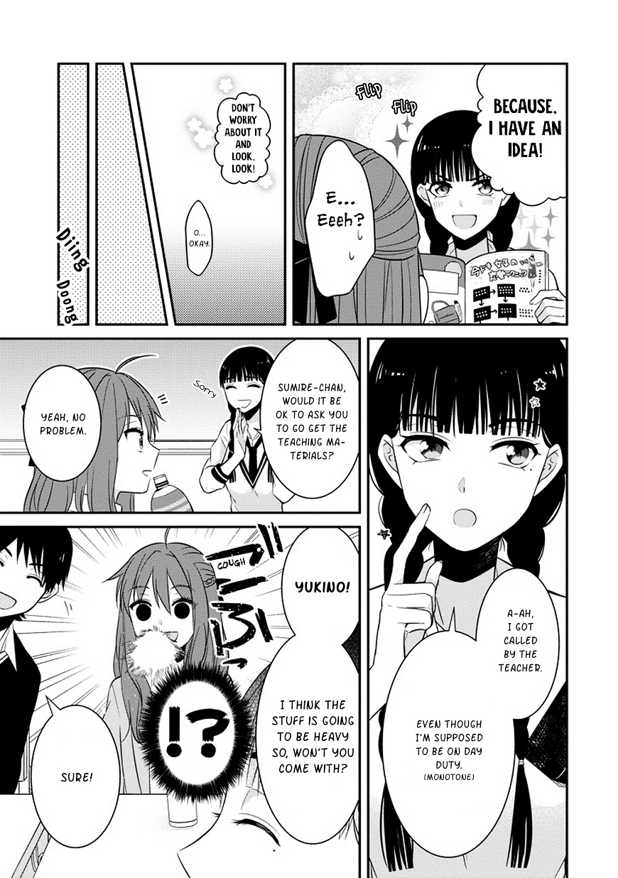 Sangatsu Wa Ore-Sama Ni Narimasu - Vol.1 Chapter 5 : Oresama 5: "Love Support"