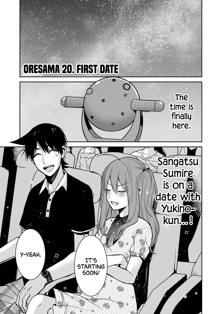 Sangatsu Wa Ore-Sama Ni Narimasu - Vol.3 Chapter 20: First Date