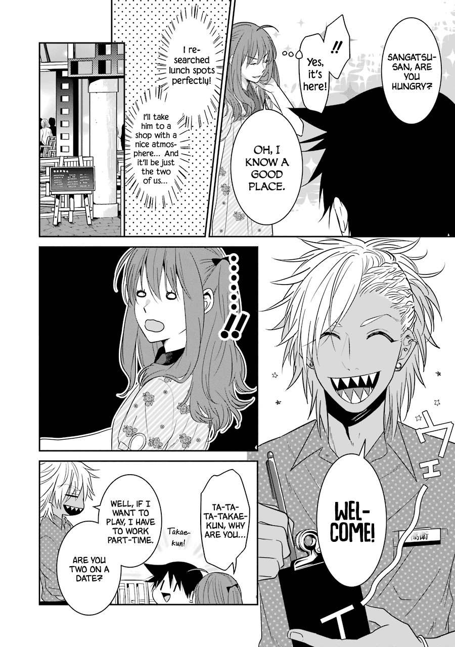 Sangatsu Wa Ore-Sama Ni Narimasu - Vol.3 Chapter 20: First Date