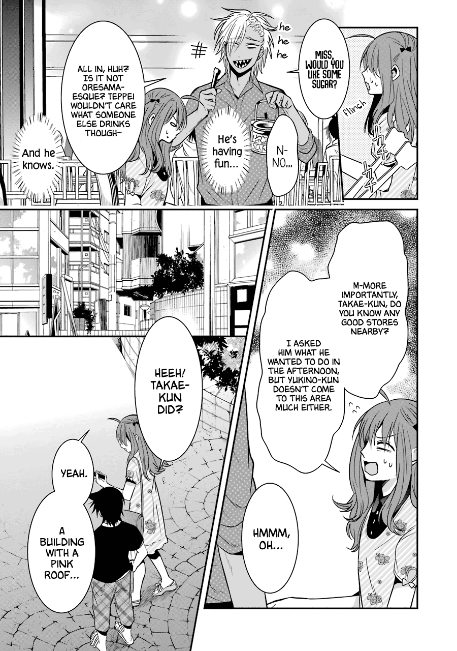 Sangatsu Wa Ore-Sama Ni Narimasu - Vol.3 Chapter 20: First Date