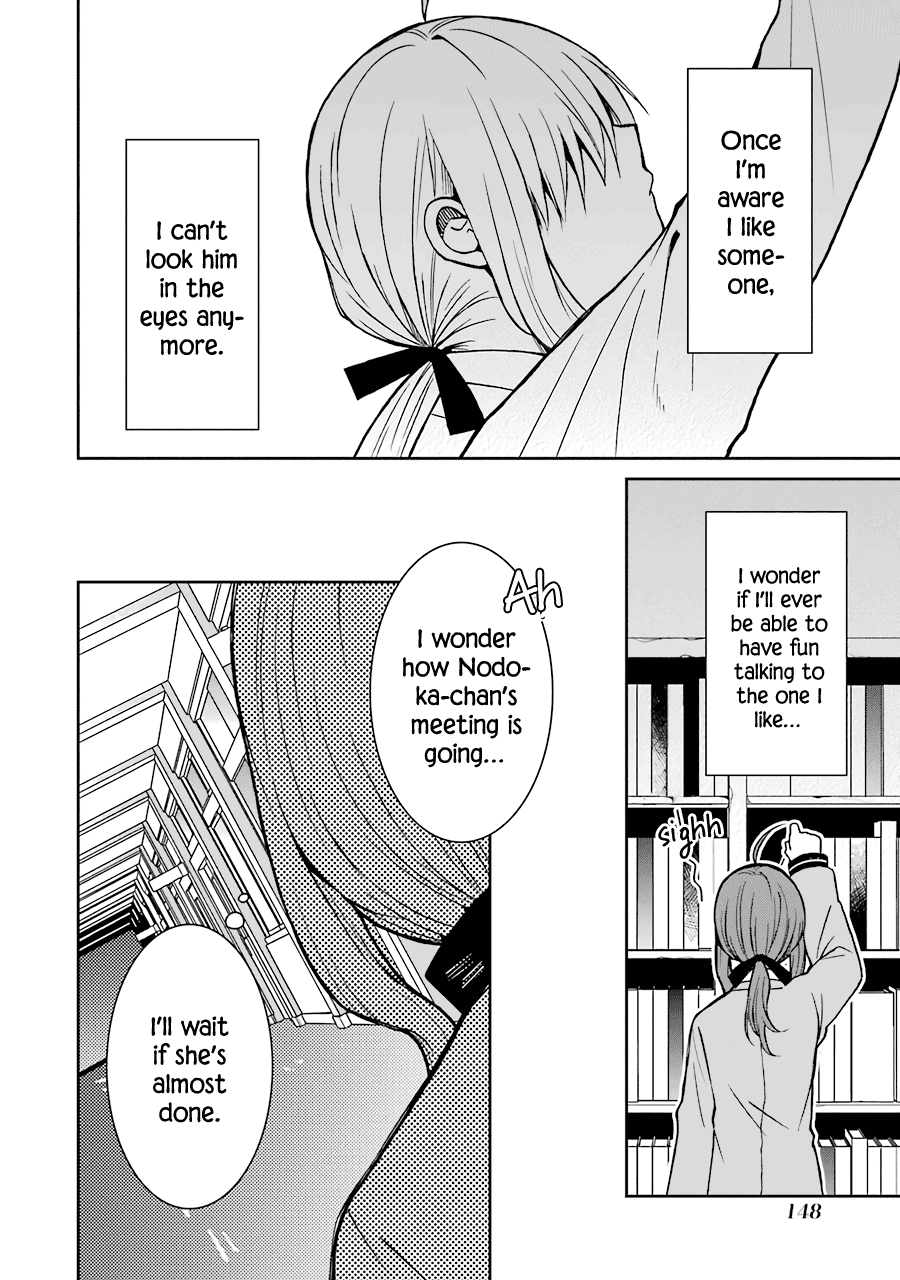 Sangatsu Wa Ore-Sama Ni Narimasu - Vol.3 Chapter 25: Sangatsu Will Become An Oresama.