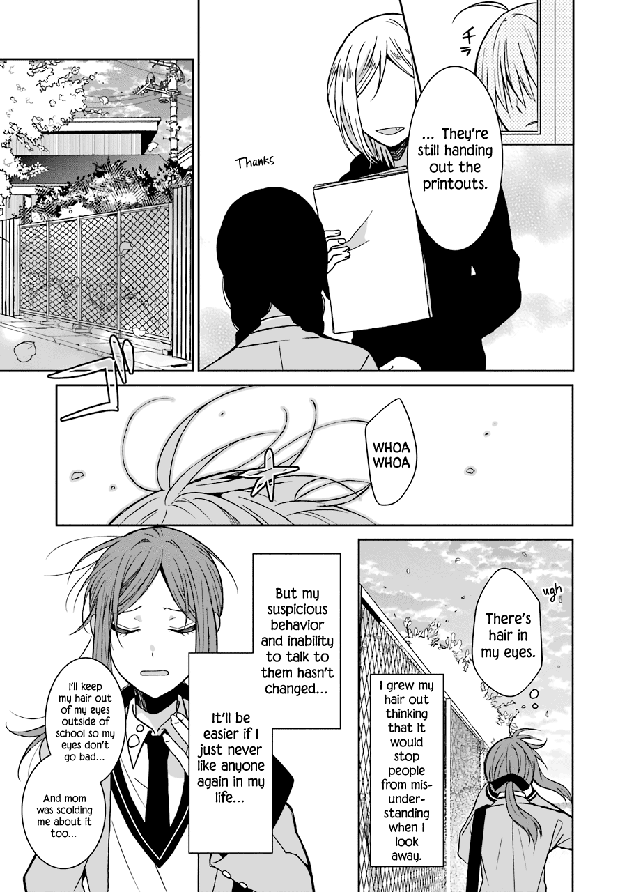 Sangatsu Wa Ore-Sama Ni Narimasu - Vol.3 Chapter 25: Sangatsu Will Become An Oresama.