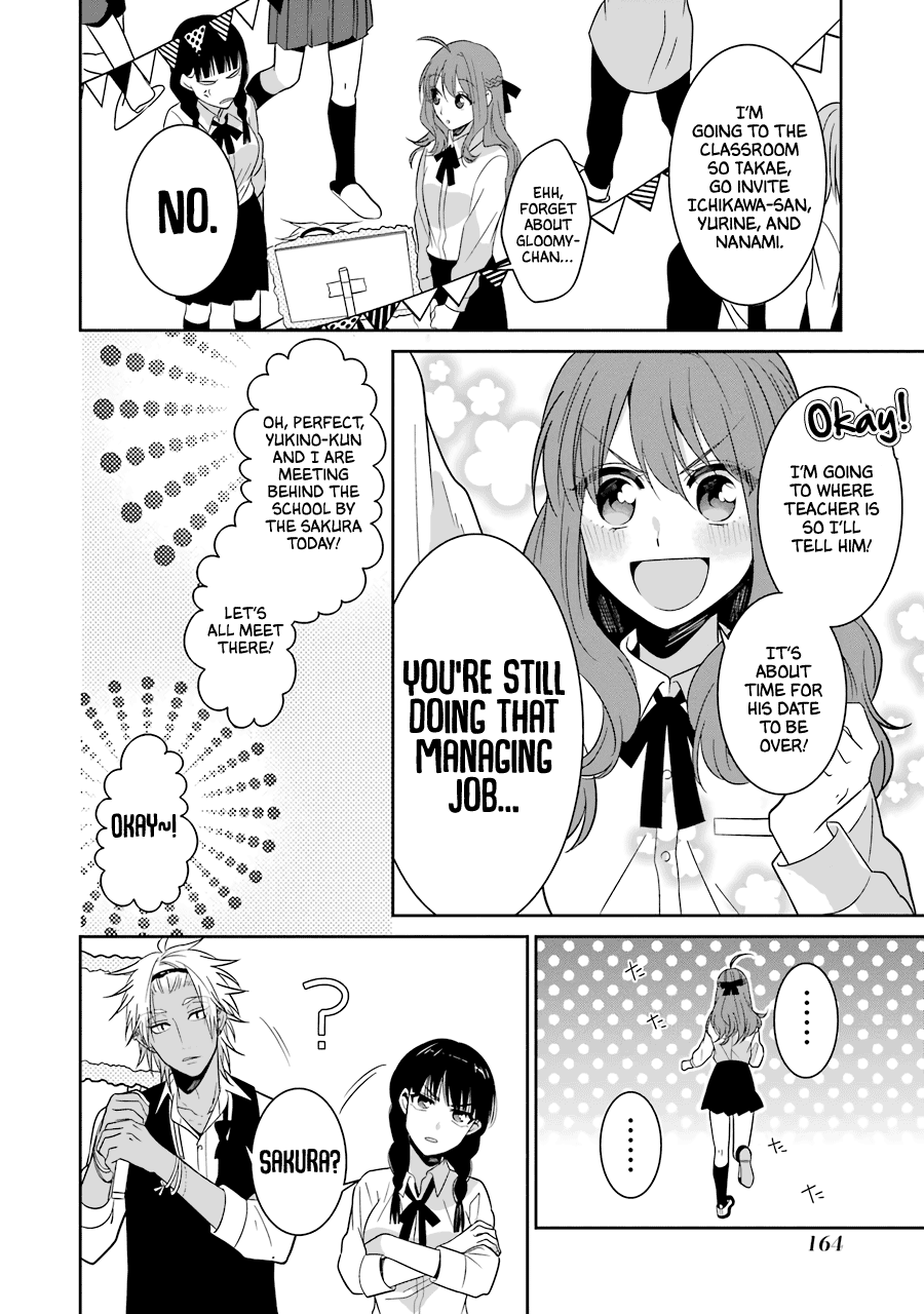 Sangatsu Wa Ore-Sama Ni Narimasu - Vol.3 Chapter 25: Sangatsu Will Become An Oresama.