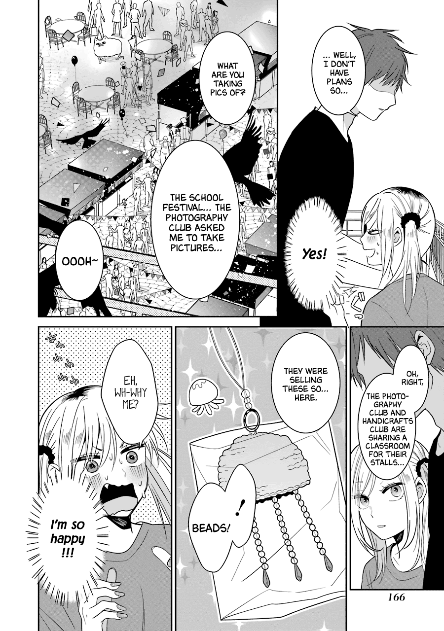 Sangatsu Wa Ore-Sama Ni Narimasu - Vol.3 Chapter 25: Sangatsu Will Become An Oresama.