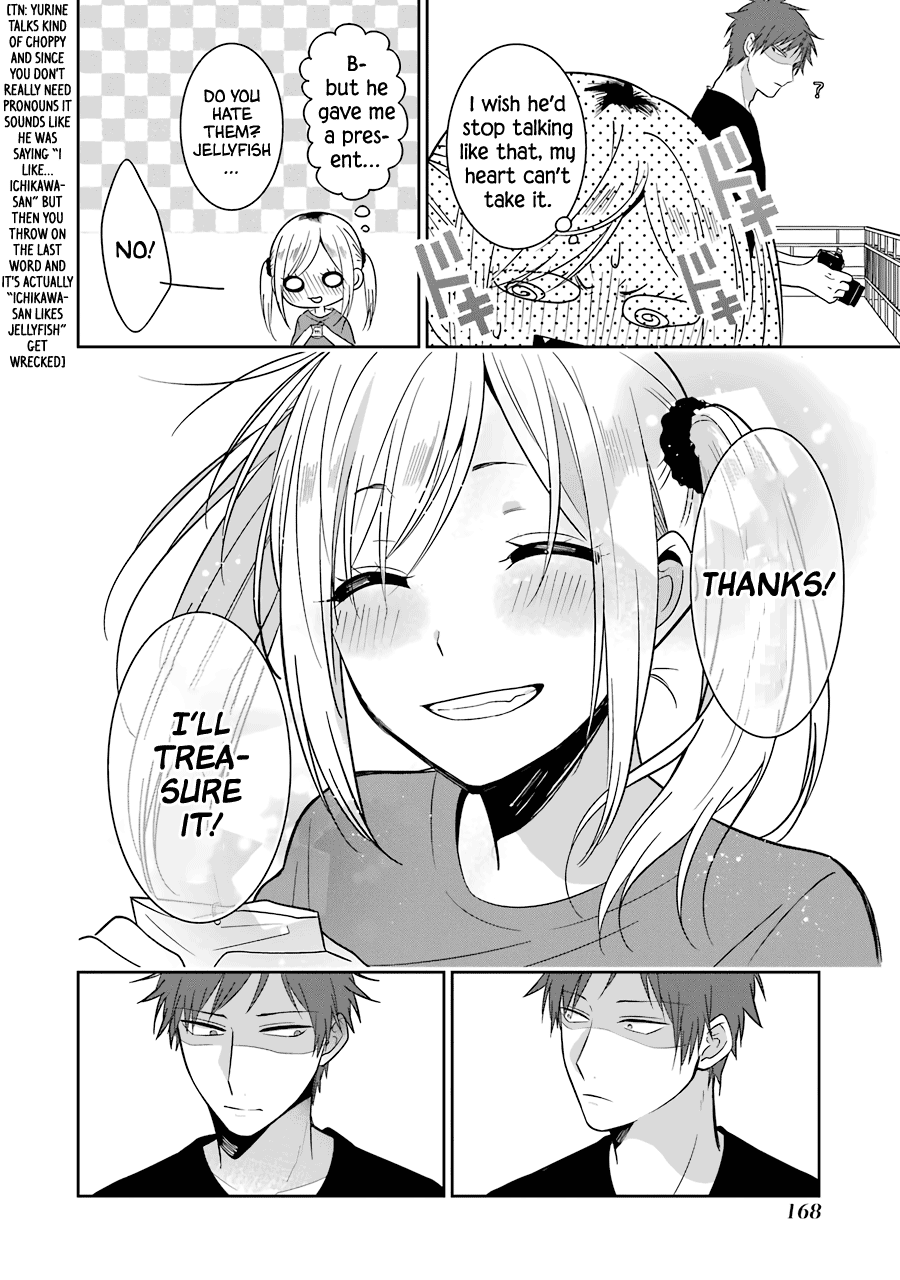 Sangatsu Wa Ore-Sama Ni Narimasu - Vol.3 Chapter 25: Sangatsu Will Become An Oresama.