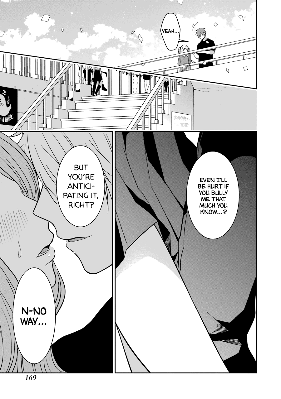 Sangatsu Wa Ore-Sama Ni Narimasu - Vol.3 Chapter 25: Sangatsu Will Become An Oresama.