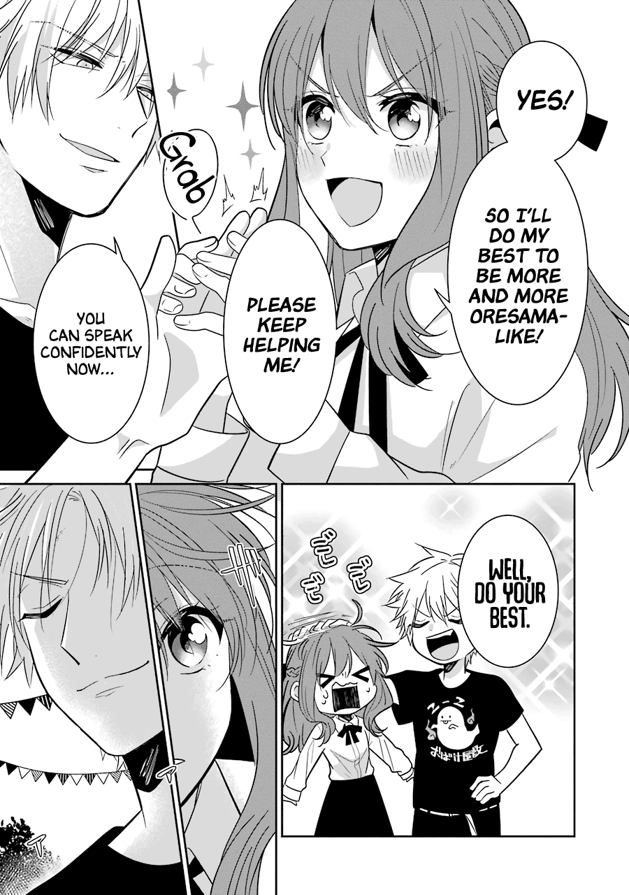 Sangatsu Wa Ore-Sama Ni Narimasu - Vol.3 Chapter 25: Sangatsu Will Become An Oresama.