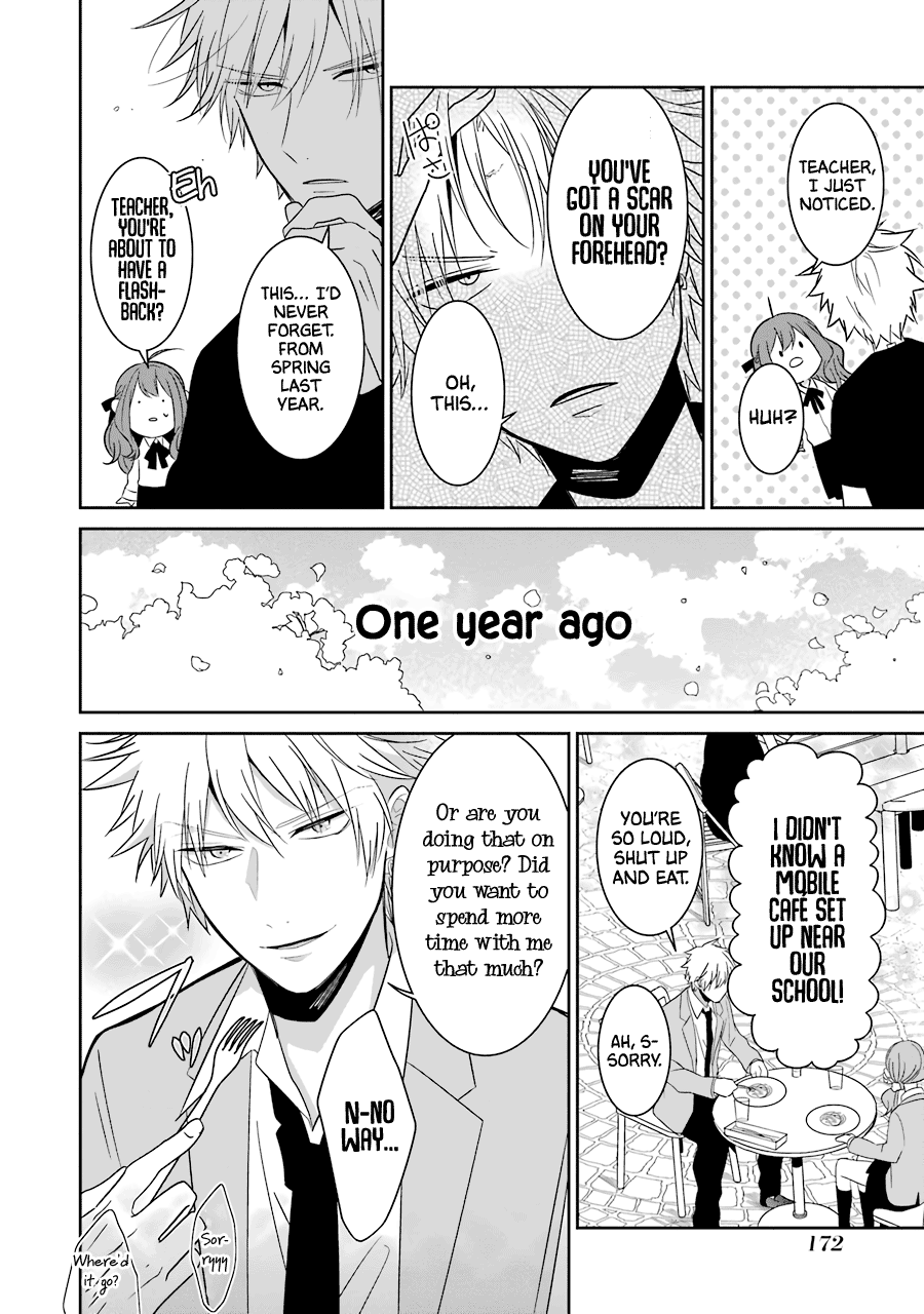 Sangatsu Wa Ore-Sama Ni Narimasu - Vol.3 Chapter 25: Sangatsu Will Become An Oresama.