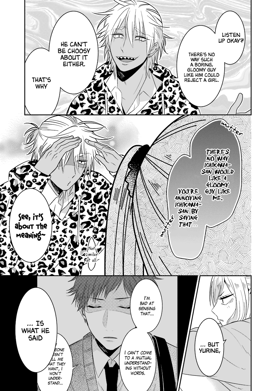 Sangatsu Wa Ore-Sama Ni Narimasu - Vol.3 Chapter 23: Until The Misunderstanding Is Gone