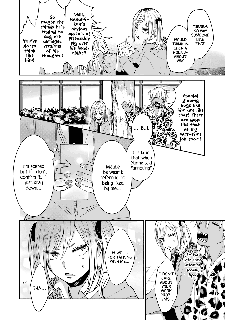 Sangatsu Wa Ore-Sama Ni Narimasu - Vol.3 Chapter 23: Until The Misunderstanding Is Gone