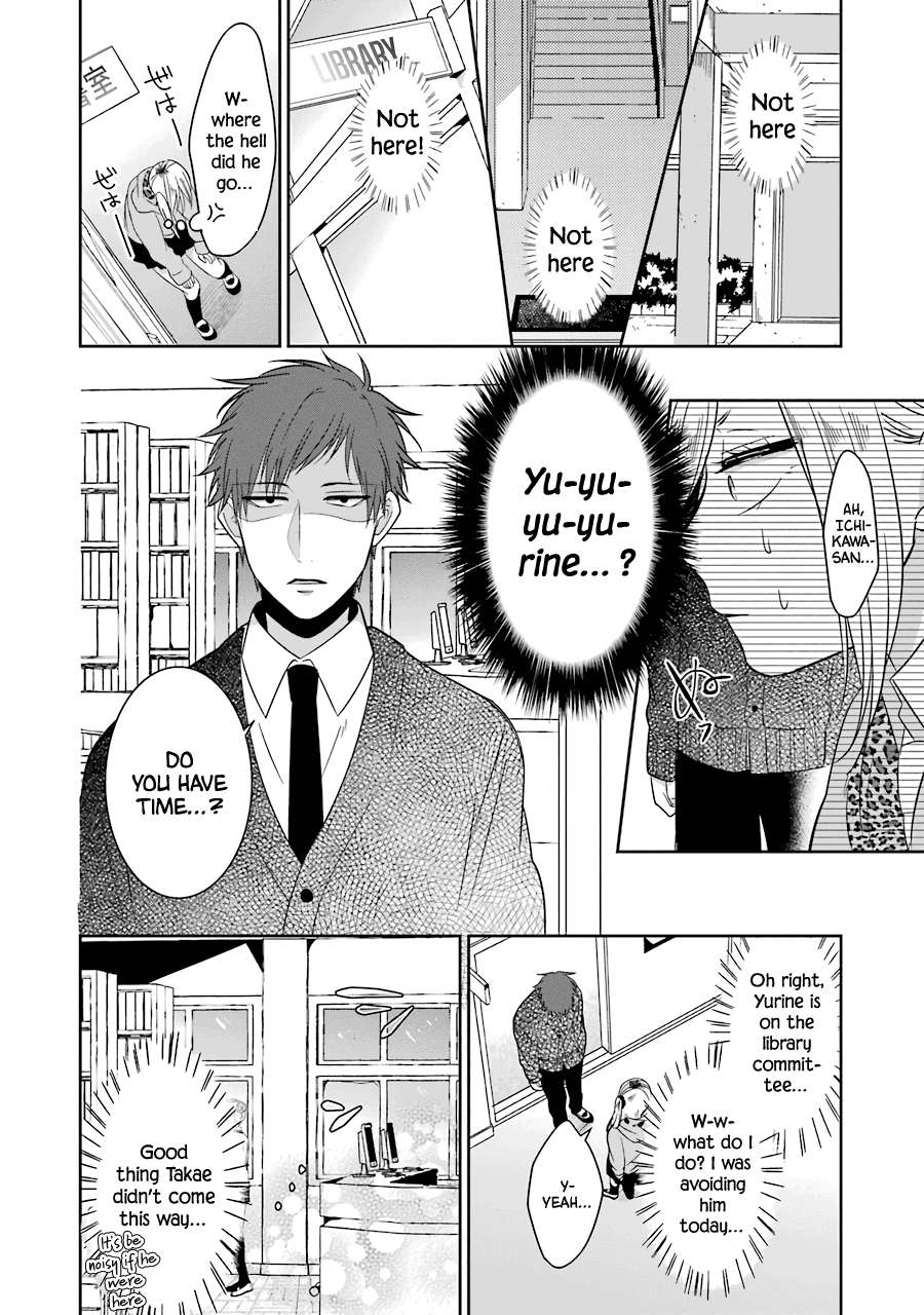 Sangatsu Wa Ore-Sama Ni Narimasu - Vol.3 Chapter 23: Until The Misunderstanding Is Gone