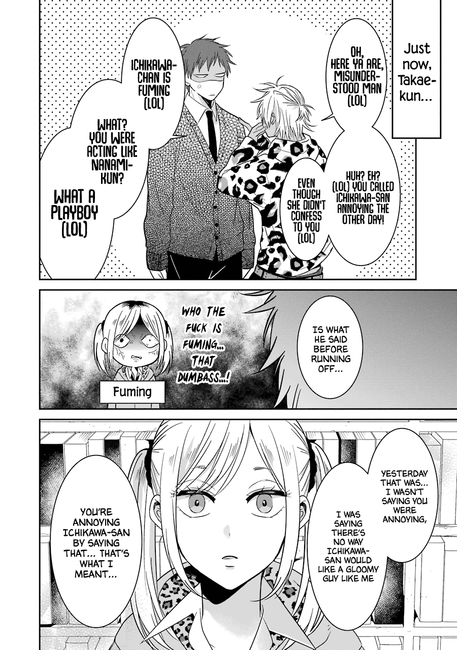 Sangatsu Wa Ore-Sama Ni Narimasu - Vol.3 Chapter 23: Until The Misunderstanding Is Gone