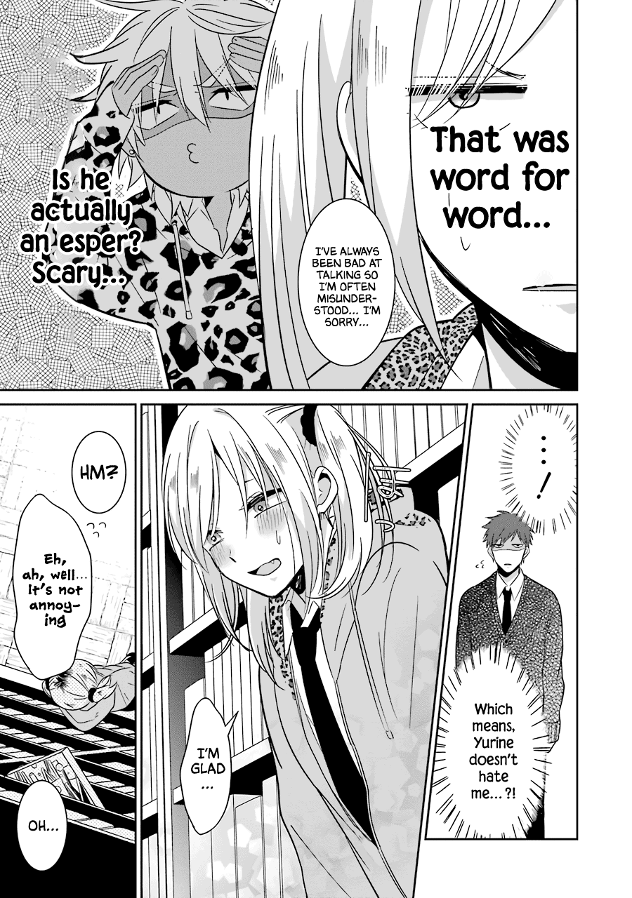 Sangatsu Wa Ore-Sama Ni Narimasu - Vol.3 Chapter 23: Until The Misunderstanding Is Gone