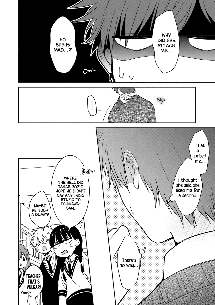 Sangatsu Wa Ore-Sama Ni Narimasu - Vol.3 Chapter 23: Until The Misunderstanding Is Gone