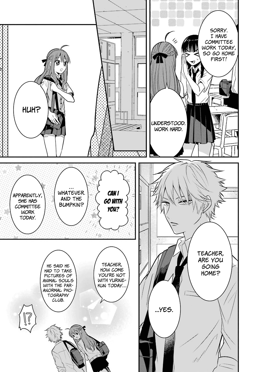 Sangatsu Wa Ore-Sama Ni Narimasu - Chapter 13: What A Relief