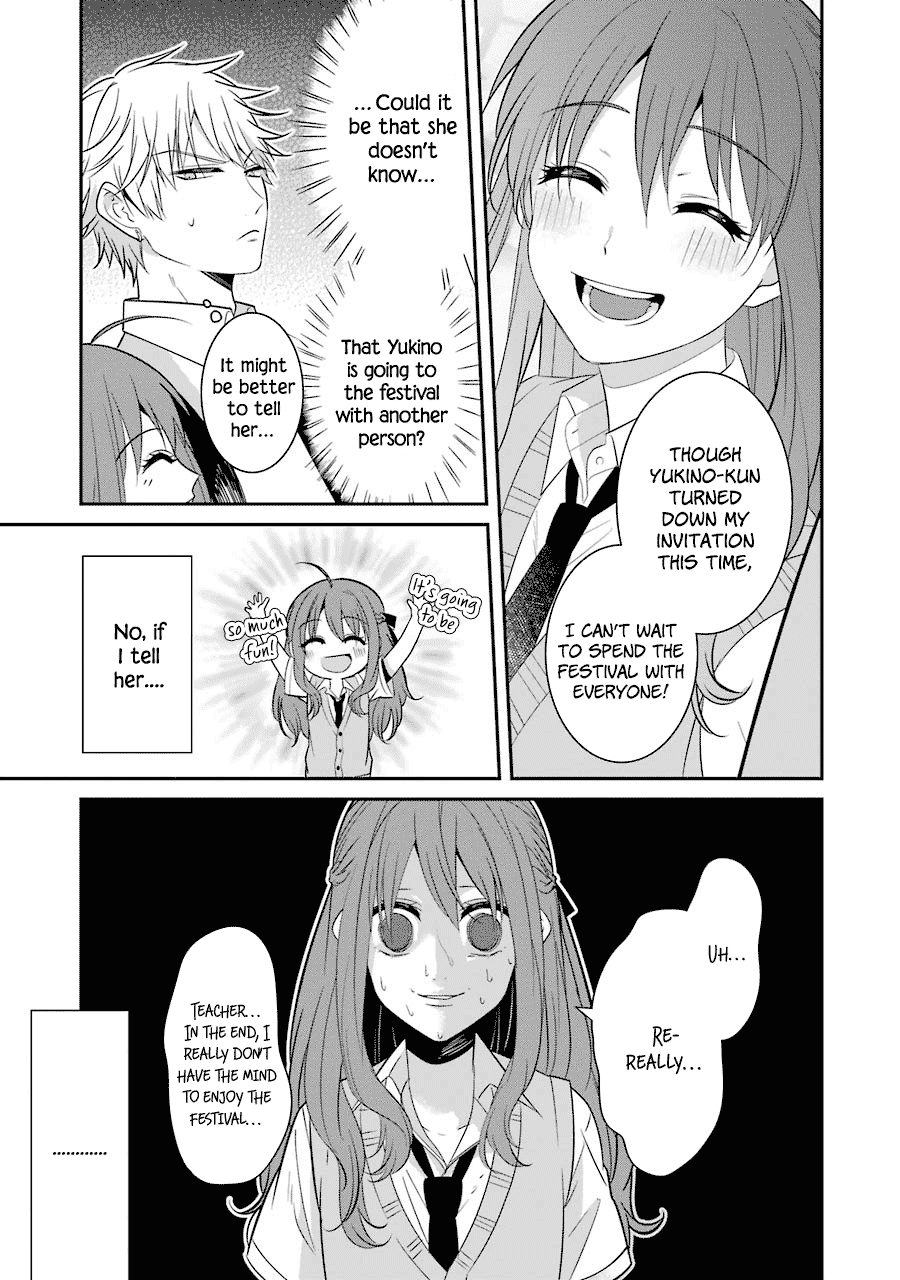 Sangatsu Wa Ore-Sama Ni Narimasu - Chapter 13: What A Relief