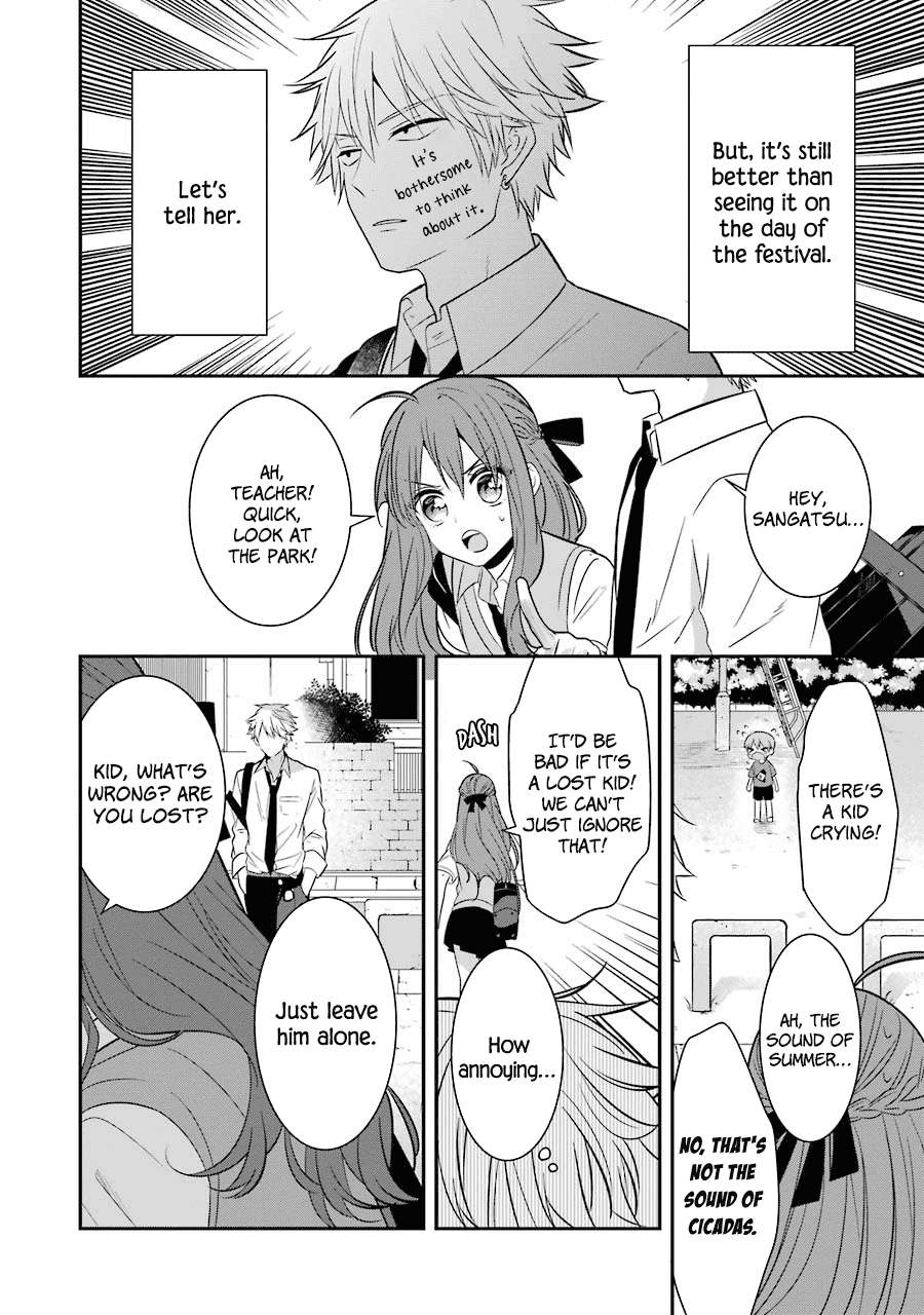 Sangatsu Wa Ore-Sama Ni Narimasu - Chapter 13: What A Relief