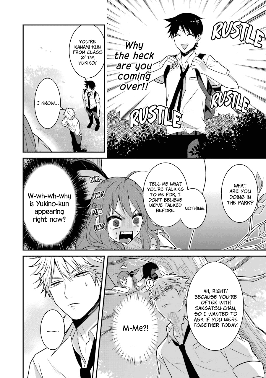 Sangatsu Wa Ore-Sama Ni Narimasu - Chapter 13: What A Relief